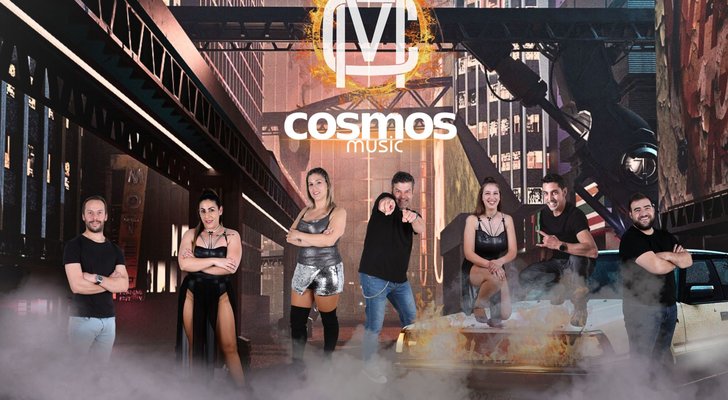 cosmos_music